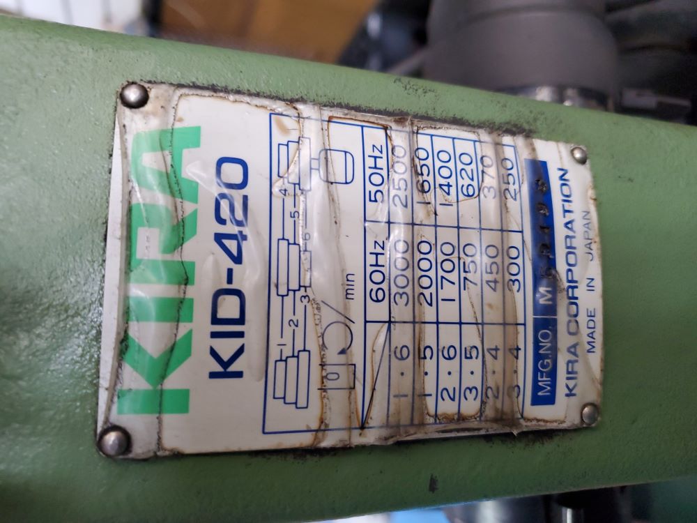 卓上ボール盤　キラ製　KID-420　中古機